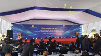 CEMC Tham dự Dự Lễ Phát động Thi đua Đường dây 500 KV Mạch 3